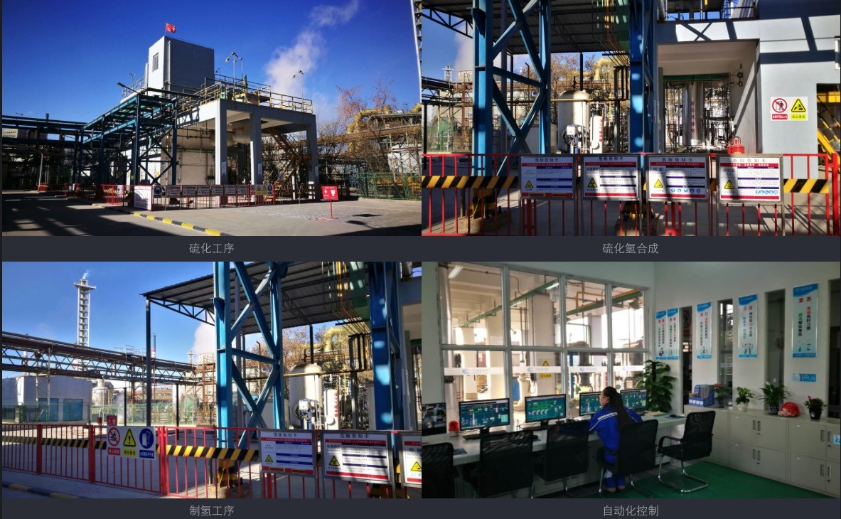 圖片關鍵詞 圖片關鍵詞