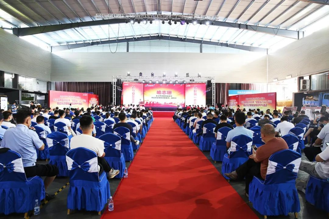 圖片關鍵詞 圖片關鍵詞