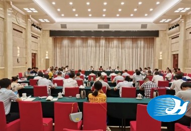 華時(shí)捷環(huán)保參加全省推進(jìn)生態(tài)環(huán)保產(chǎn)業(yè)高質(zhì)量發(fā)展座談會